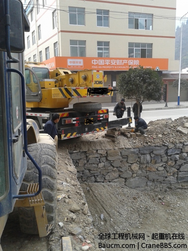 20131222_094712.jpg