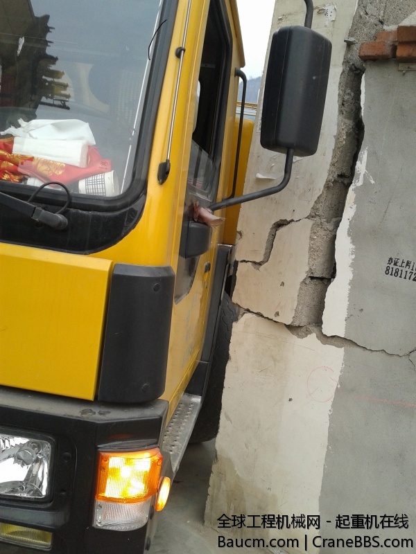 20131222_093615.jpg
