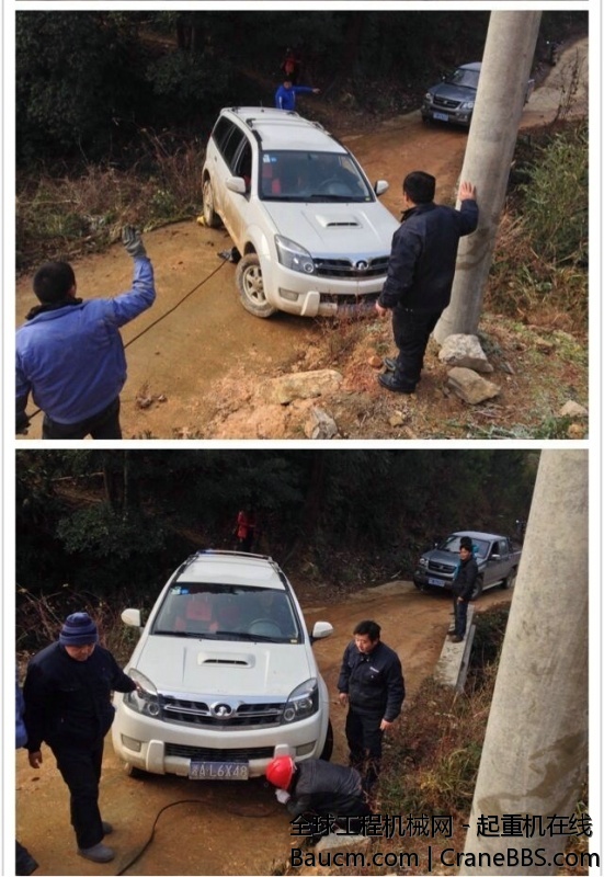 经历大雪、大风之后。第二台风机总算吊装完毕了。明儿一早转战下一个机位。 (3).jpg