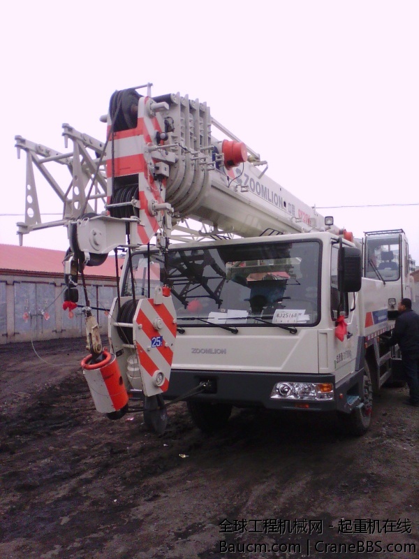 IMG_20130405_110222828.jpg