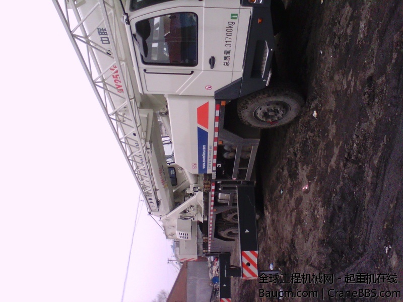 IMG_20130405_105905098.jpg