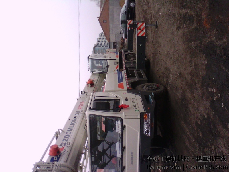 IMG_20130405_105922716.jpg