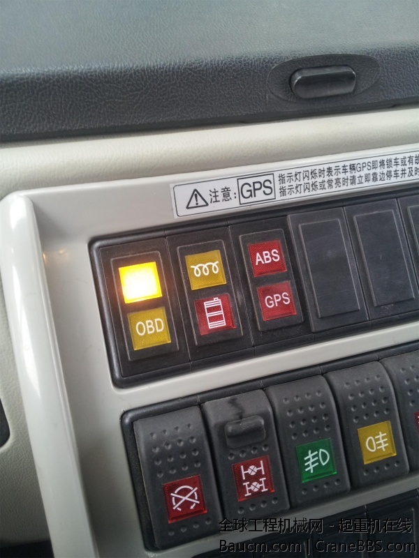 20131222_1430二.jpg