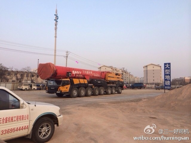 出发，去掉大臂38吨，过磅一称还有94吨。 我在G6京藏高速出口 (1).jpg
