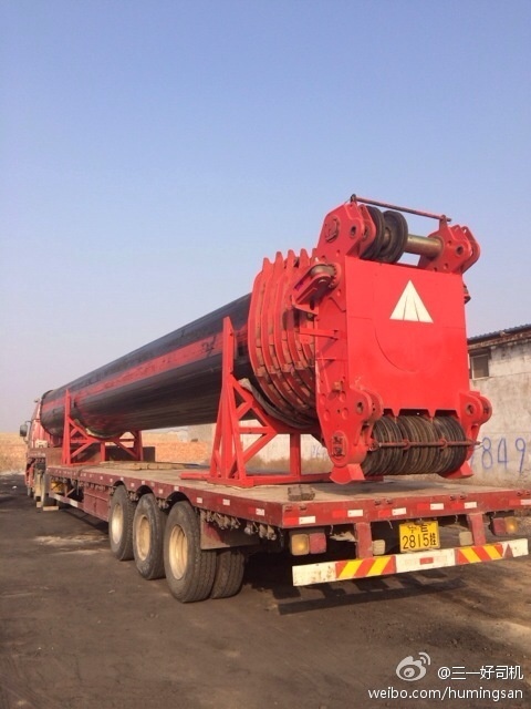 出发，去掉大臂38吨，过磅一称还有94吨。 我在G6京藏高速出口 (2).jpg