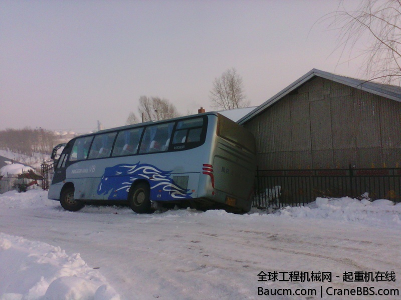 IMG_20131209_132334570.jpg