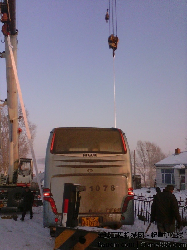 IMG_20131209_142817406.jpg