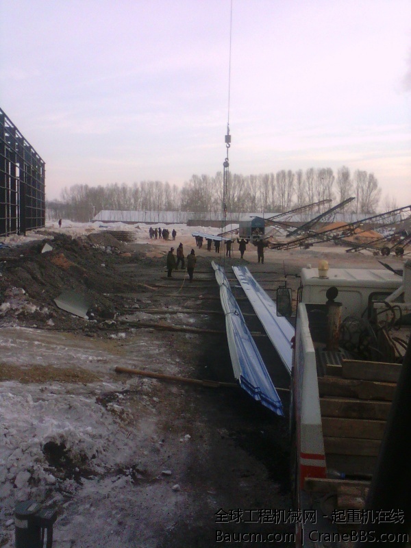 IMG_20131215_143811114.jpg