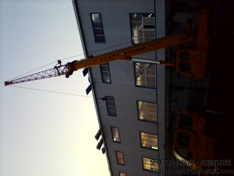 IMG_20131105_064720.jpg
