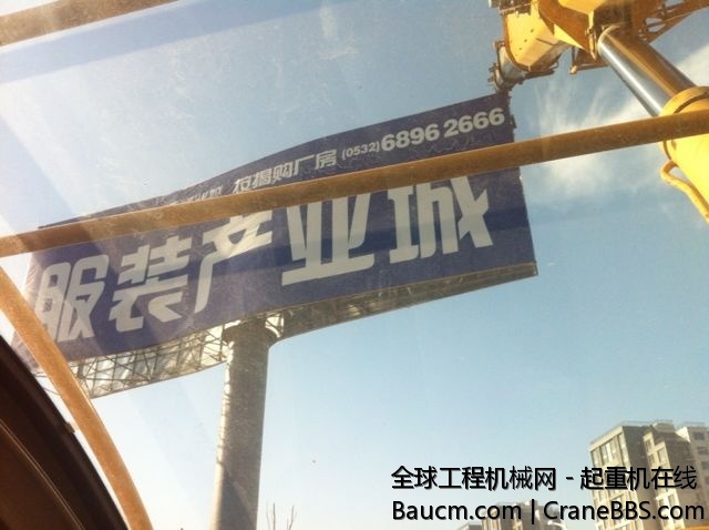 mmexport1385550010742.jpg