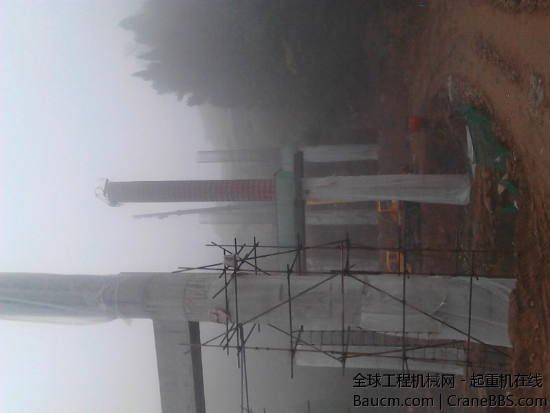 IMG_20131206_093649.jpg