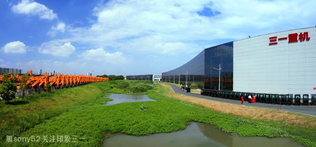 mmexport1387935250670.jpg