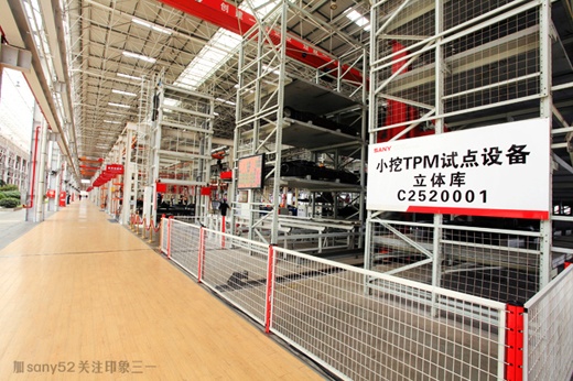 mmexport1387935276224.jpg