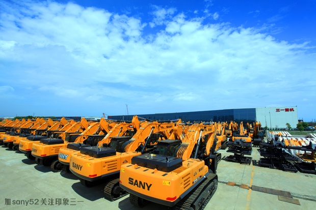 mmexport1387935941670.jpg