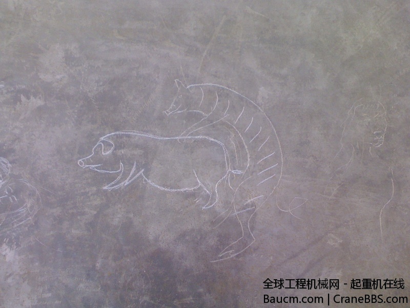 IMG1225105600.jpg