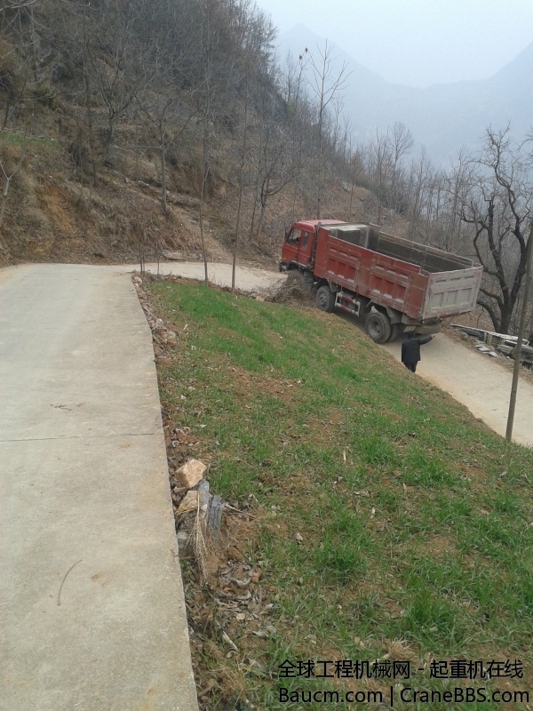 20131223_163448.jpg