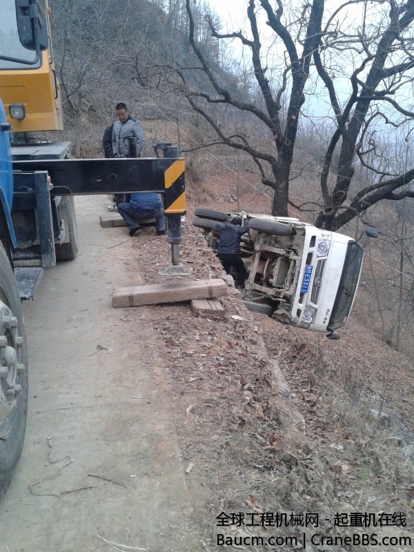 20131223_164330.jpg