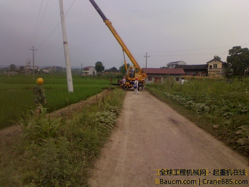 IMG0625173500_jpg_thumb.jpg