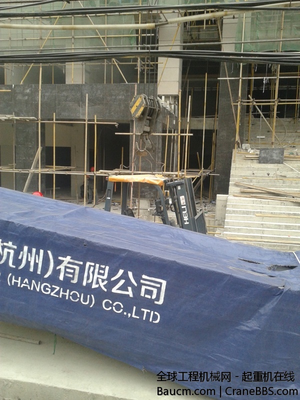 20131225_151541.jpg