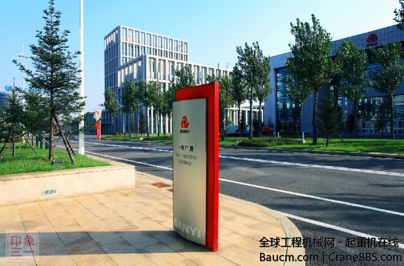 三一 沈阳 (22).jpg