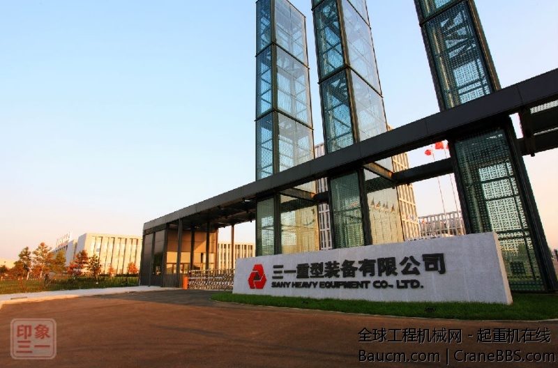 三一 沈阳 (24).jpg