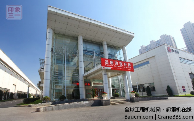 三一 沈阳 (30).jpg