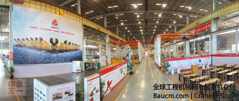 三一 沈阳 (33).jpg