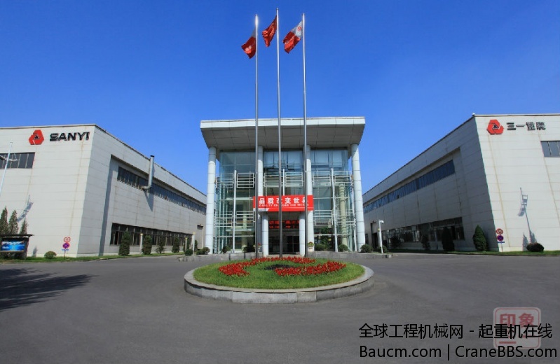 三一 沈阳 (28).jpg