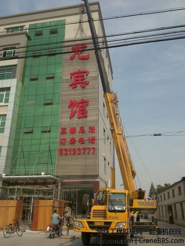 话说加副臂并不难