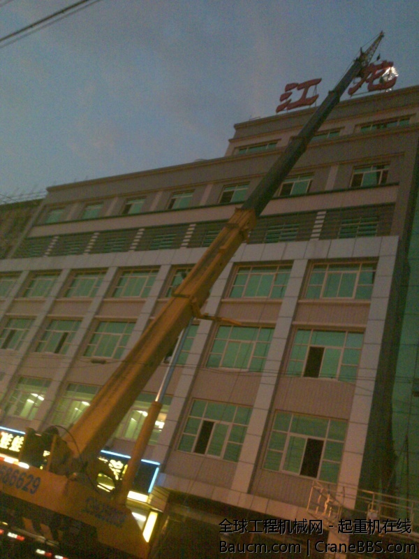 20101021387.jpg