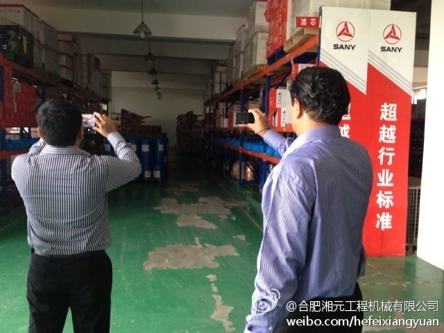 热烈欢迎三一印度代理商朋友们莅临湘元，小伙伴们都惊呆了！＂world class！＂其中一.jpg