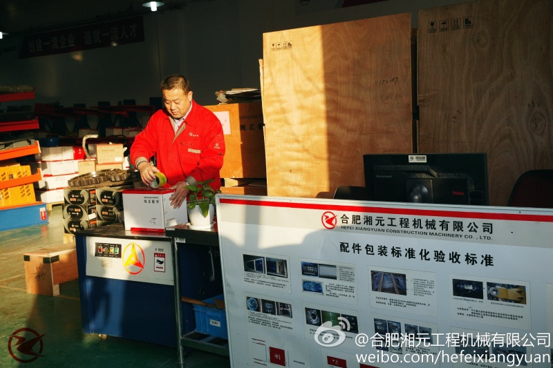 湘元公司配件仓库一角.jpg