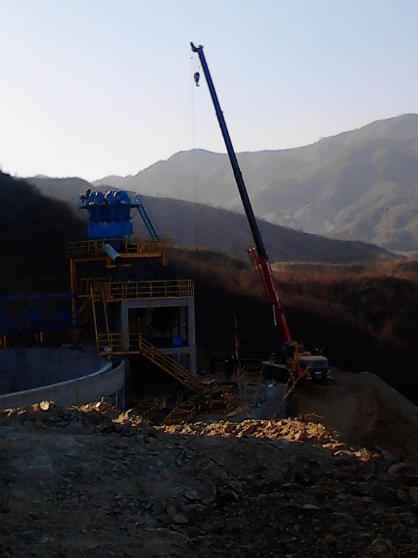 IMG_20131228_145805.jpg
