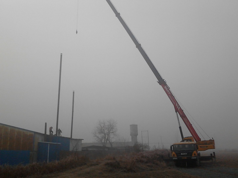 IMG_20131225_082157.jpg