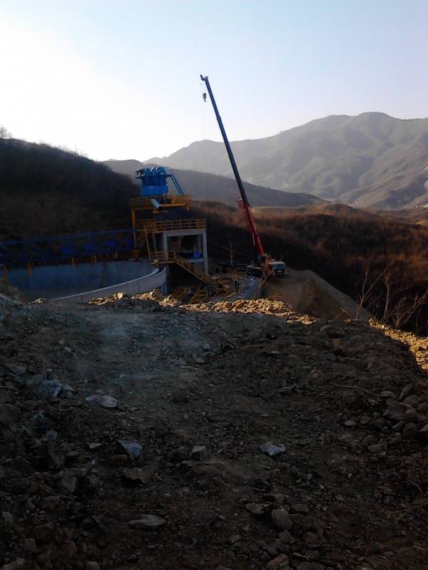 IMG_20131228_145740.jpg