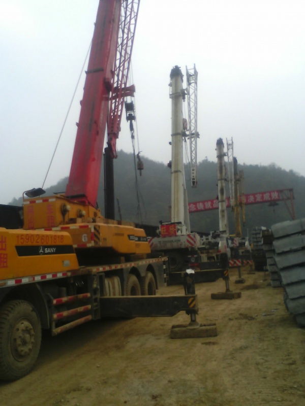 IMG_20131204_075347387(1).jpg