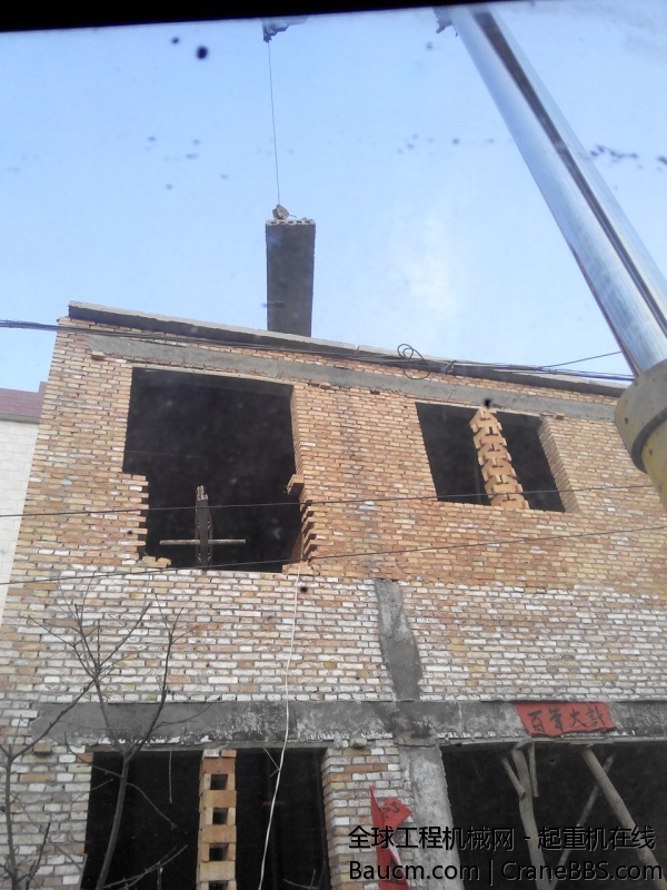 IMG_20140101_163317.jpg
