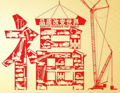 新年_副本.jpg