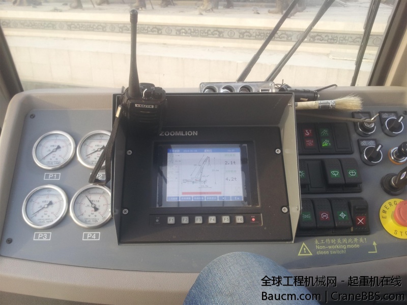 20140103_164338.jpg