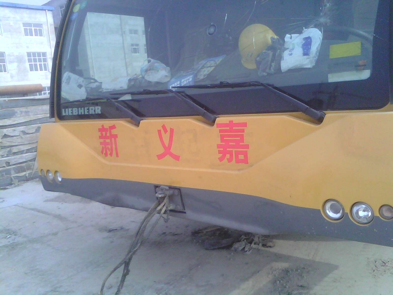 没有牌照