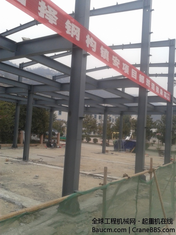 20140106_144447.jpg