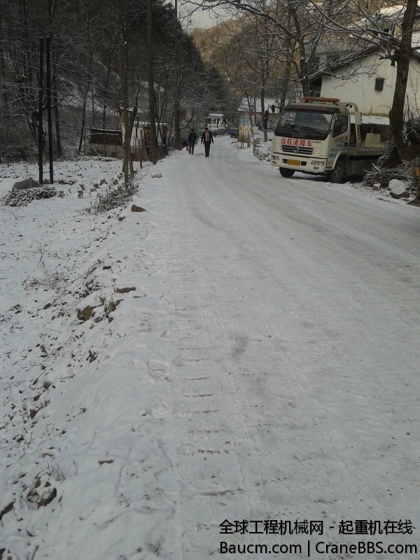 20140108_102438.jpg