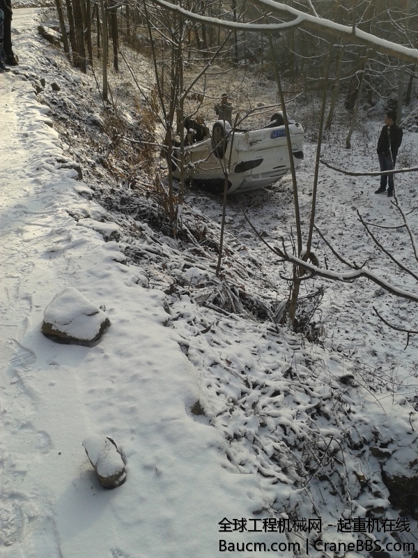 20140108_102458.jpg