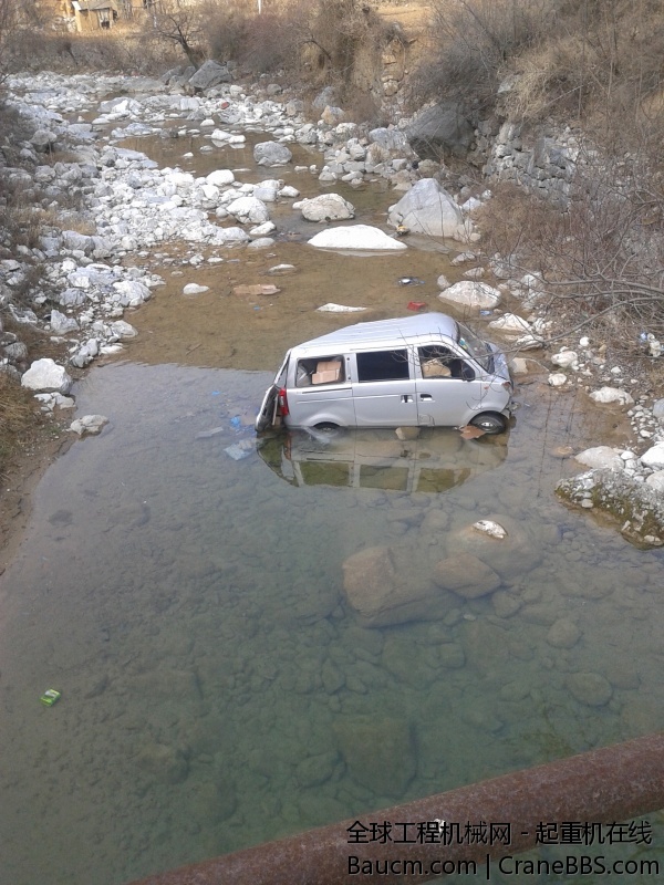 20140108_115041.jpg