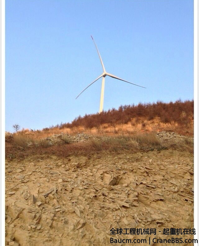 带半截风电臂头转场_副本.jpg