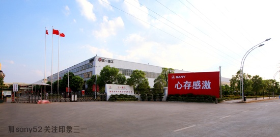 mmexport1389196076576.jpg