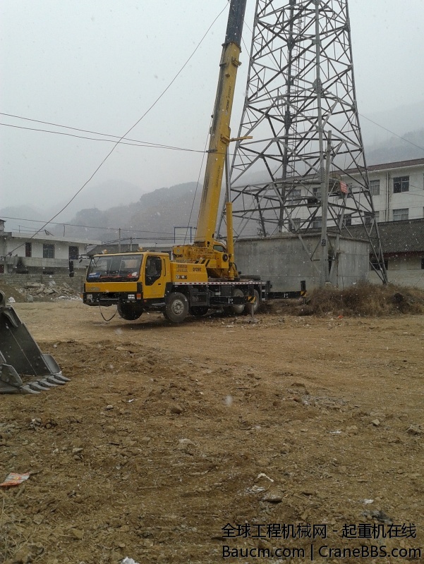 20140110_102456.jpg