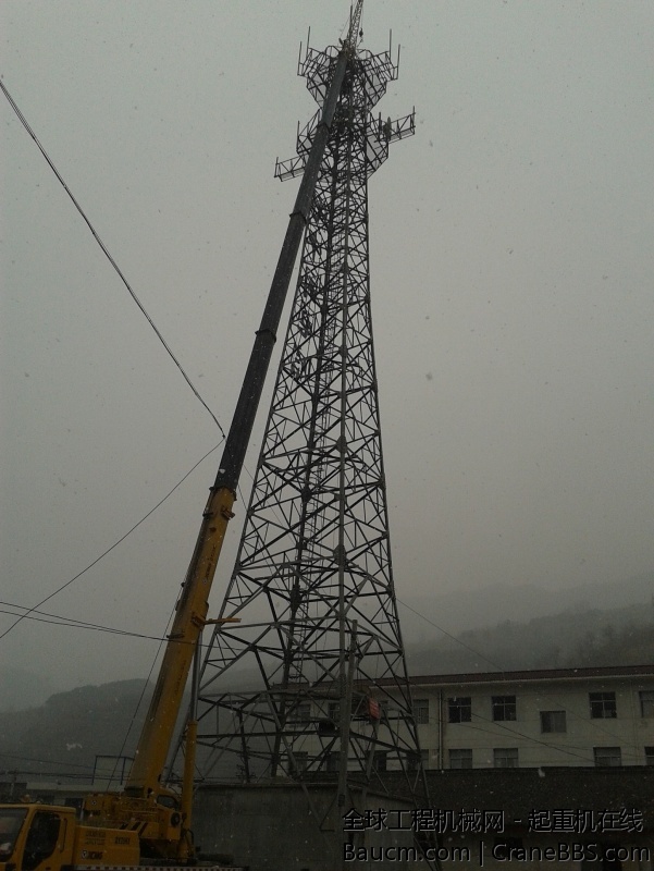20140110_102540.jpg