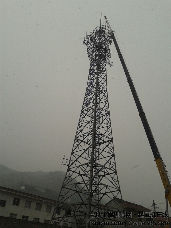 20140110_104107.jpg