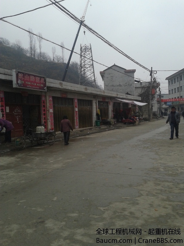 20140110_133941.jpg